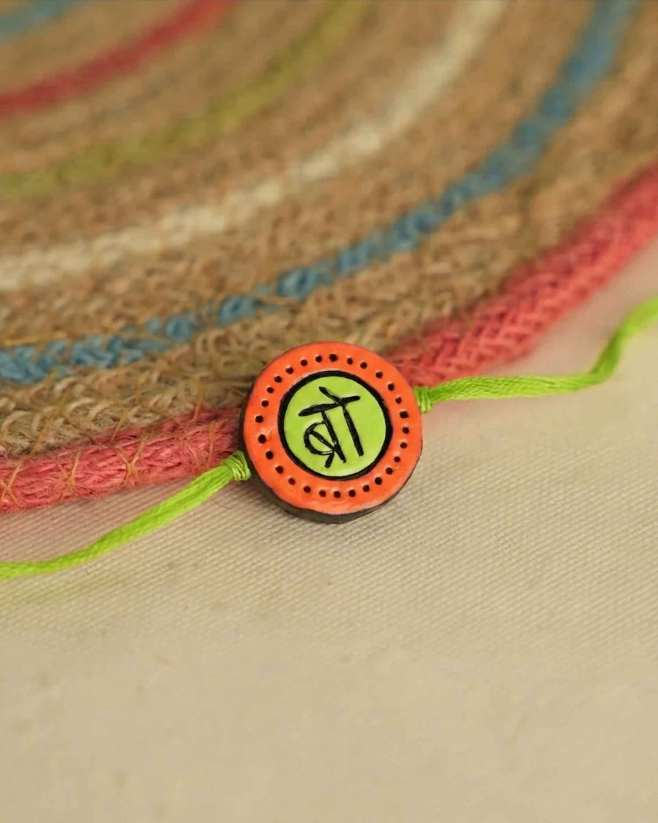 Quirky Bro Rakhi